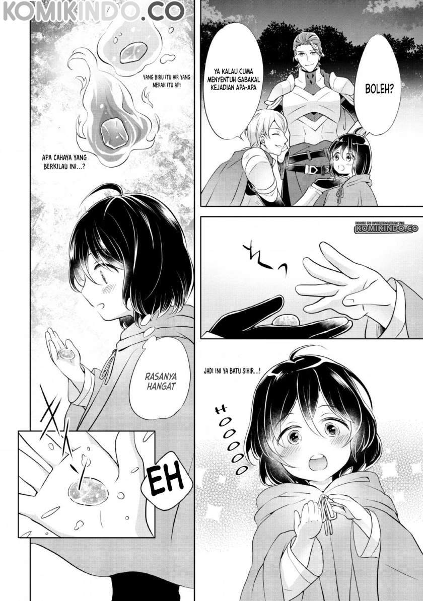 Yasashii Kazoku to, Takusan no Mofumofu ni Kakomarete. Chapter 1.2 Gambar 20