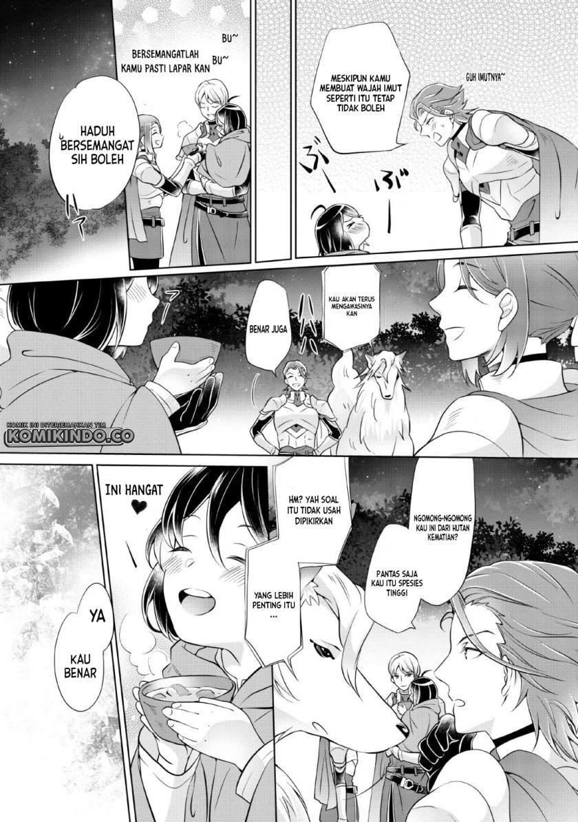 Yasashii Kazoku to, Takusan no Mofumofu ni Kakomarete. Chapter 1.2 Gambar 28