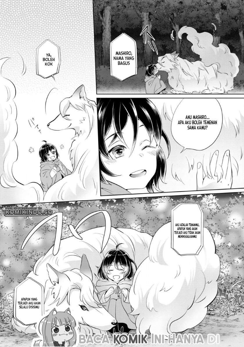 Yasashii Kazoku to, Takusan no Mofumofu ni Kakomarete. Chapter 1.2 Gambar 3