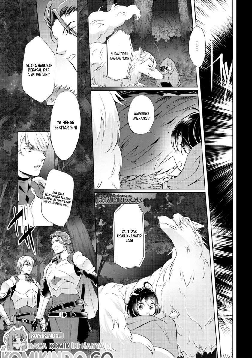 Yasashii Kazoku to, Takusan no Mofumofu ni Kakomarete. Chapter 1.2 Gambar 5