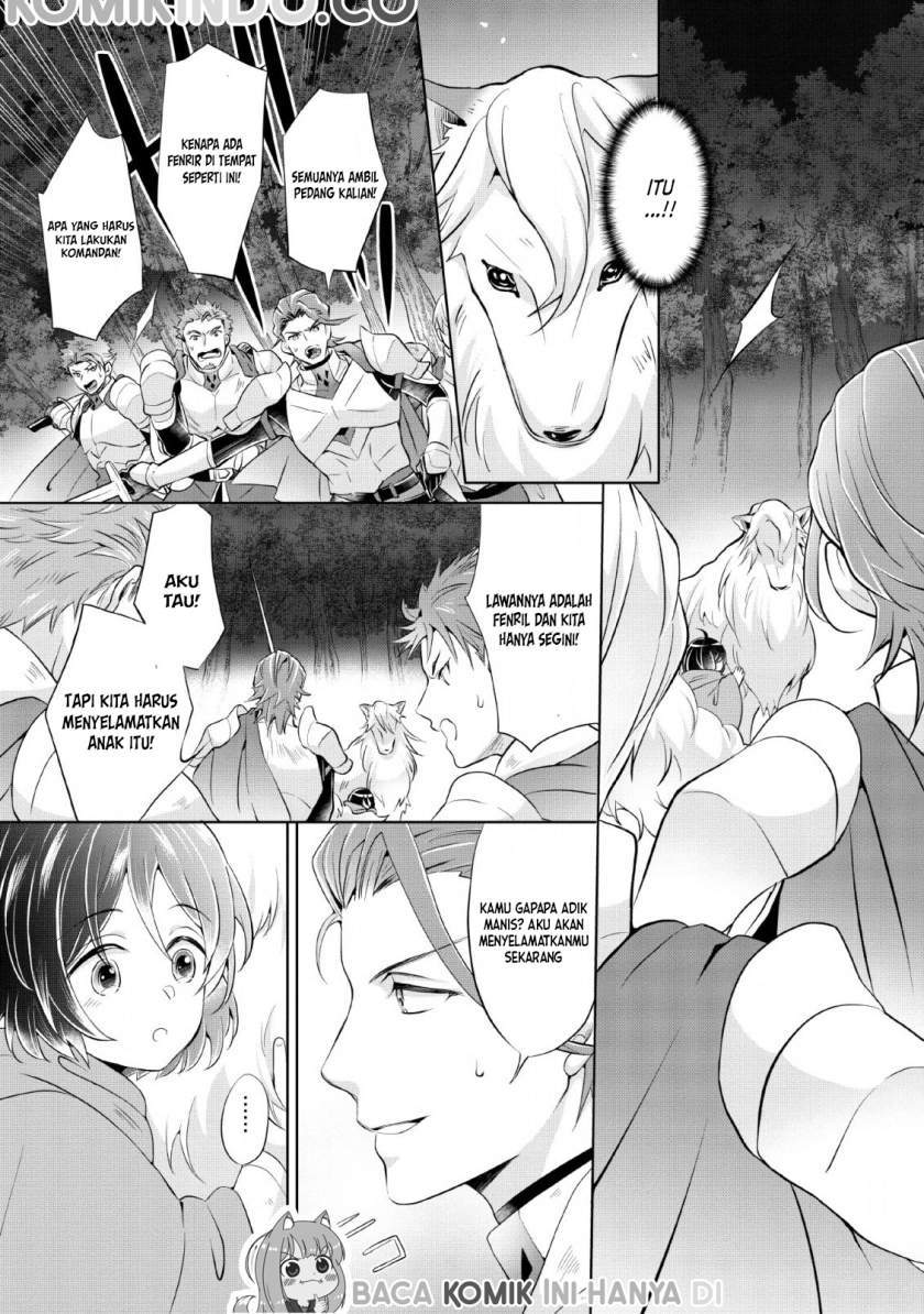 Yasashii Kazoku to, Takusan no Mofumofu ni Kakomarete. Chapter 1.2 Gambar 6