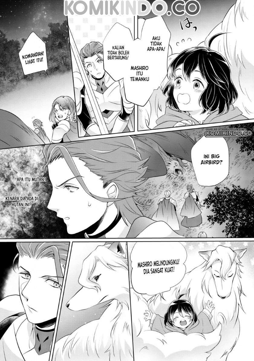 Yasashii Kazoku to, Takusan no Mofumofu ni Kakomarete. Chapter 1.2 Gambar 7