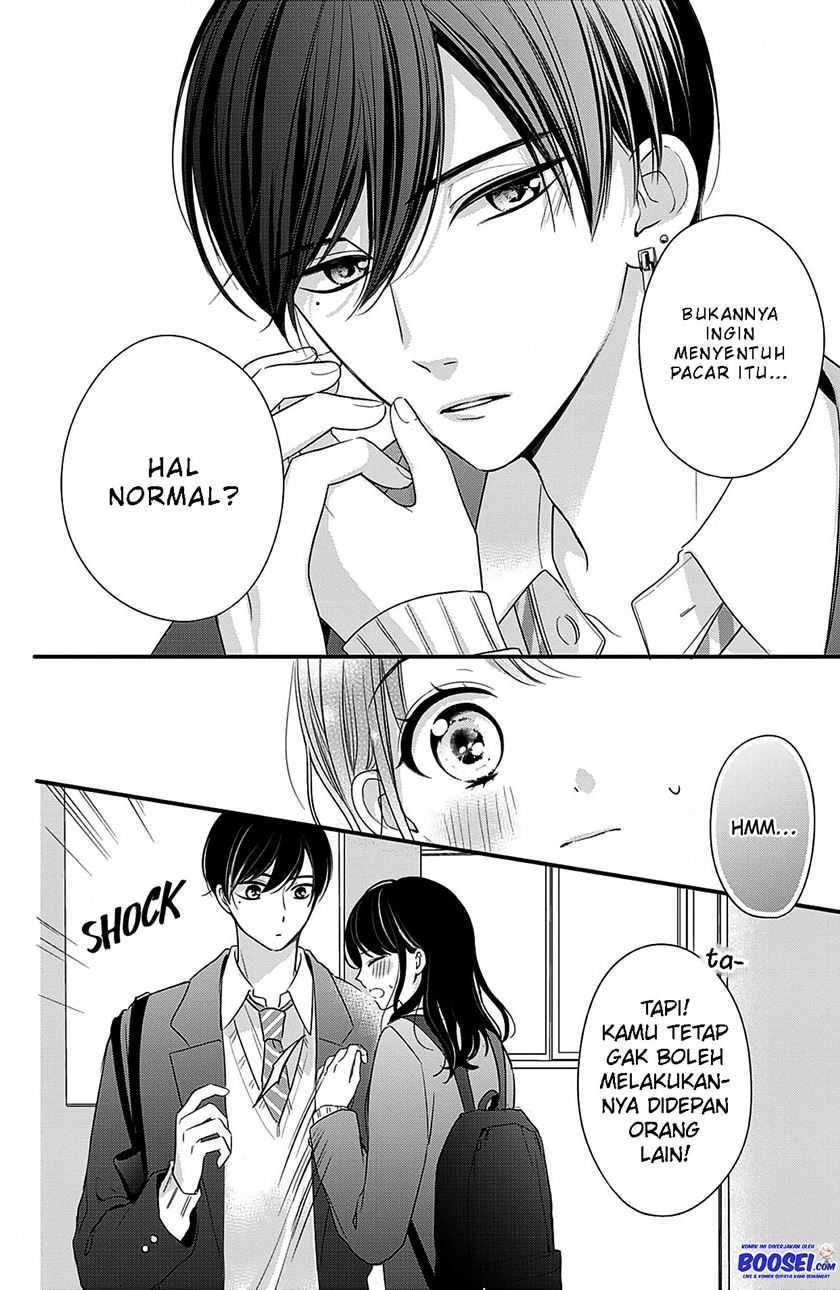 Chihiro-kun wa, Atashi Choudoku Chapter 11 Gambar 10