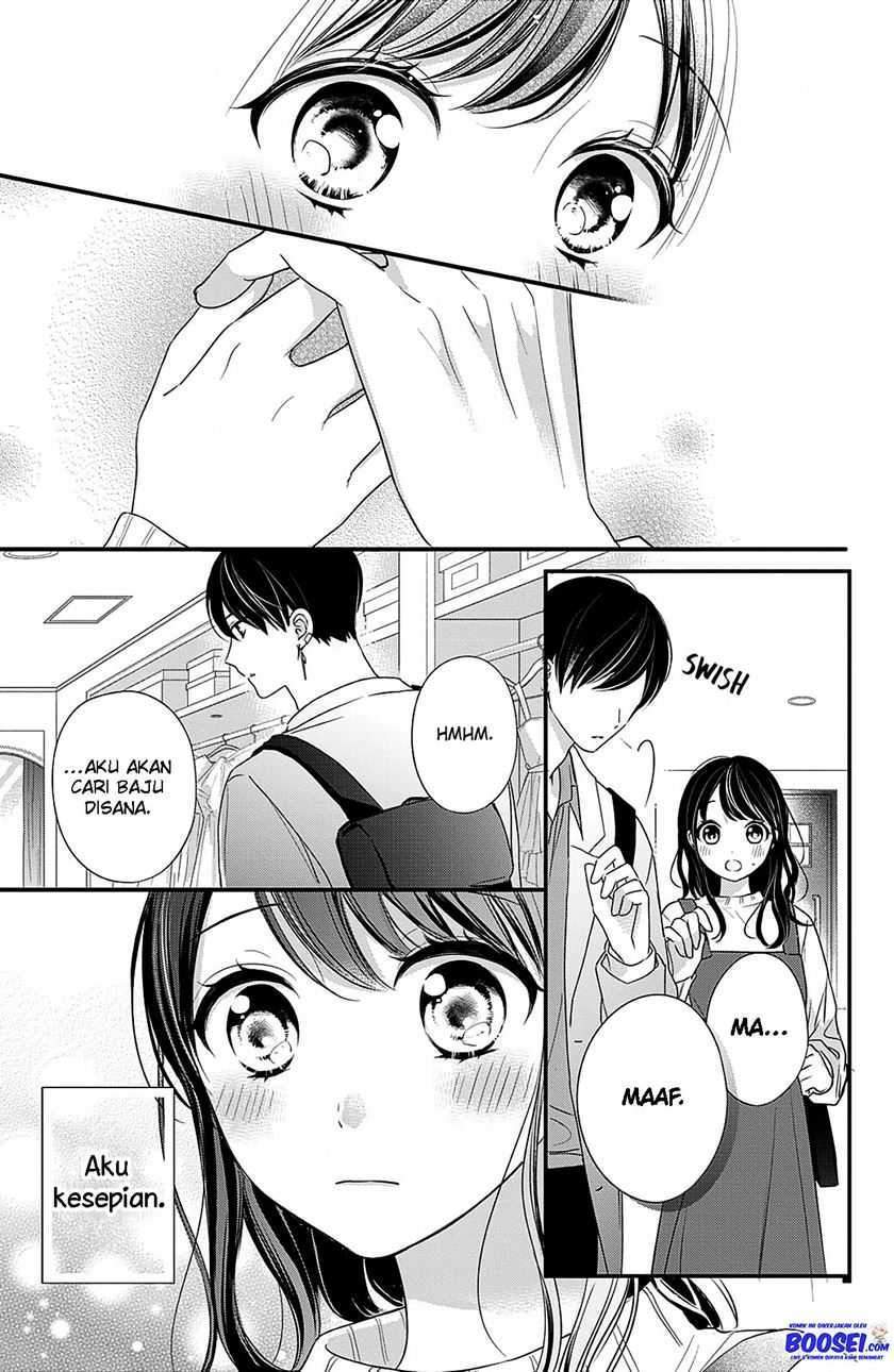Chihiro-kun wa, Atashi Choudoku Chapter 11 Gambar 17