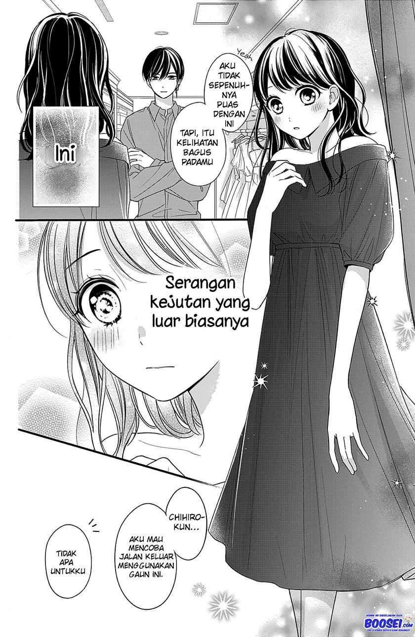 Chihiro-kun wa, Atashi Choudoku Chapter 11 Gambar 22