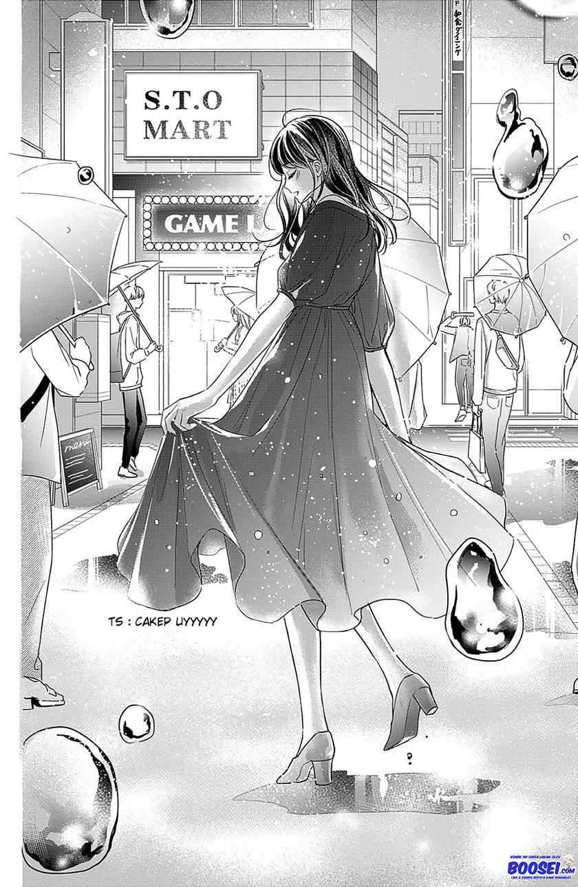 Chihiro-kun wa, Atashi Choudoku Chapter 11 Gambar 24