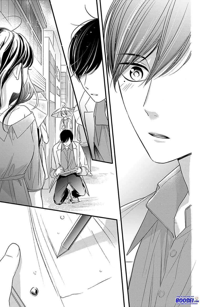 Chihiro-kun wa, Atashi Choudoku Chapter 11 Gambar 25