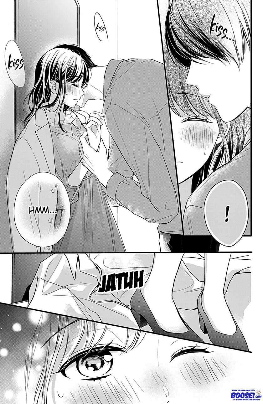 Chihiro-kun wa, Atashi Choudoku Chapter 11 Gambar 31