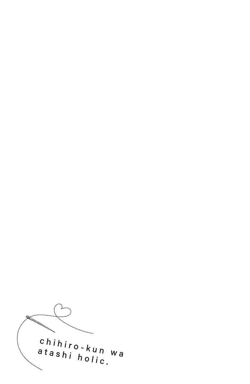 Chihiro-kun wa, Atashi Choudoku Chapter 11 Gambar 35
