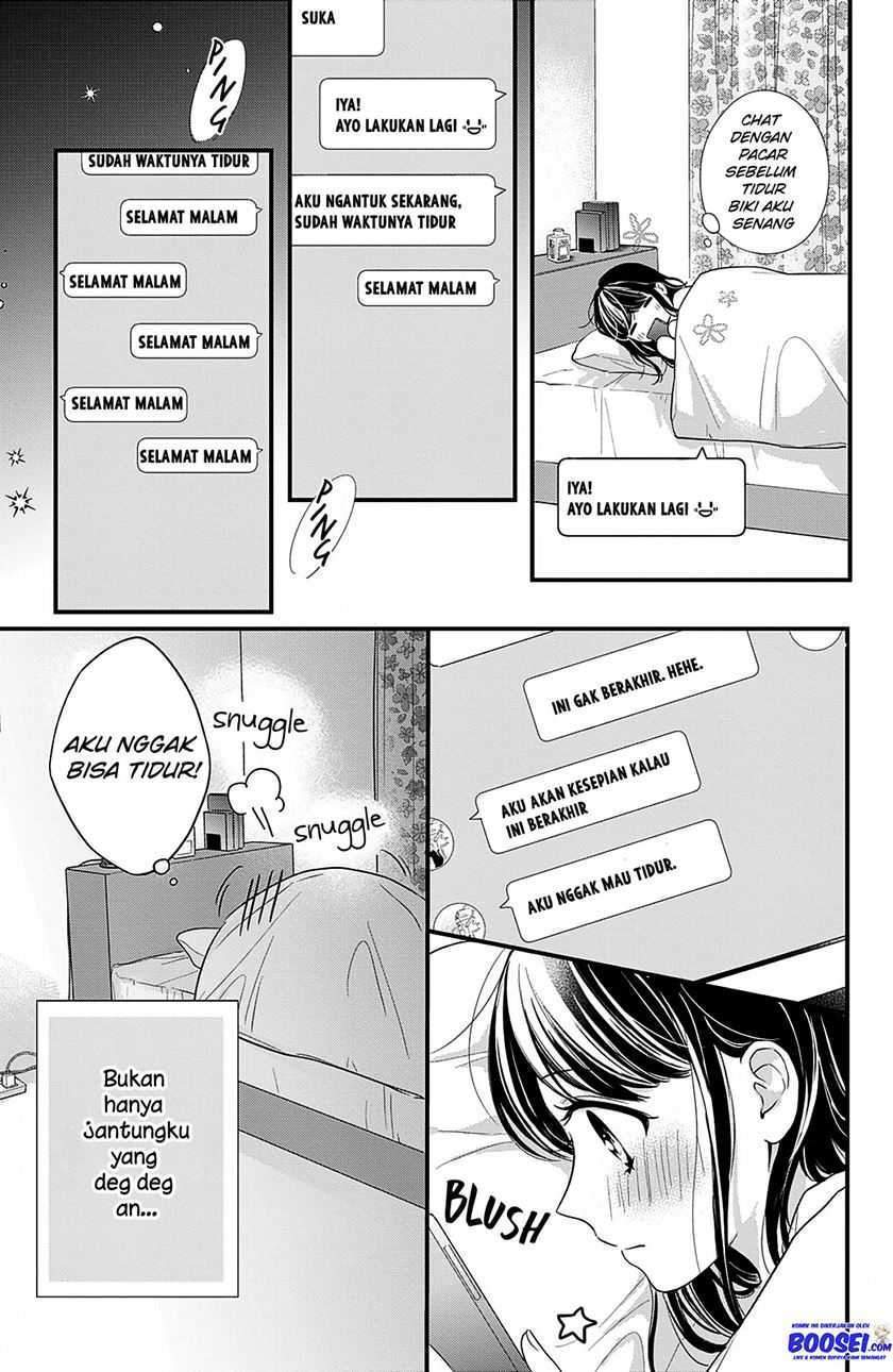 Chihiro-kun wa, Atashi Choudoku Chapter 11 Gambar 5