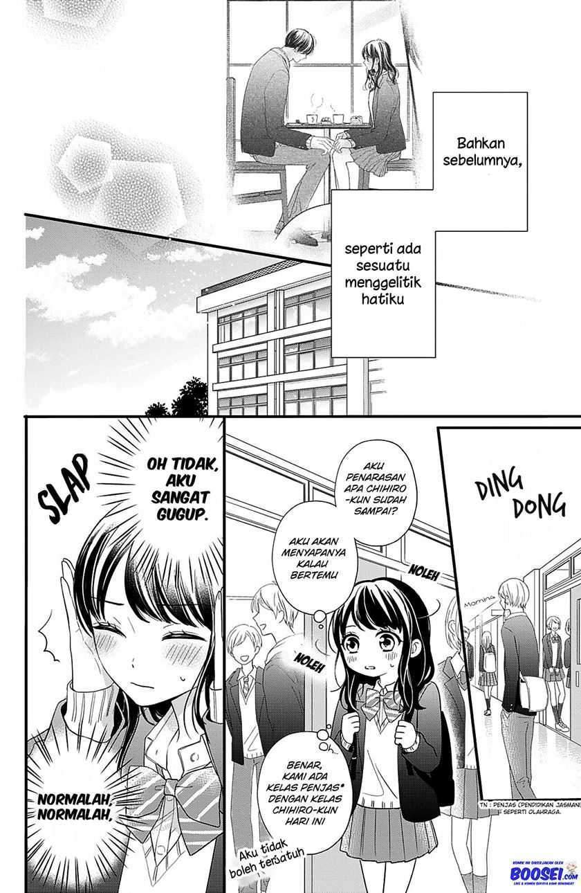 Chihiro-kun wa, Atashi Choudoku Chapter 11 Gambar 6