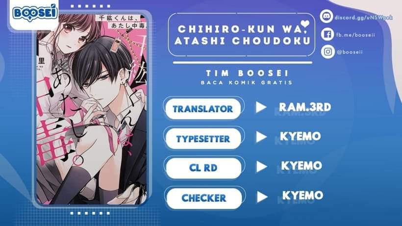 Baca Komik Chihiro-kun wa, Atashi Choudoku Chapter 7 Gambar 1