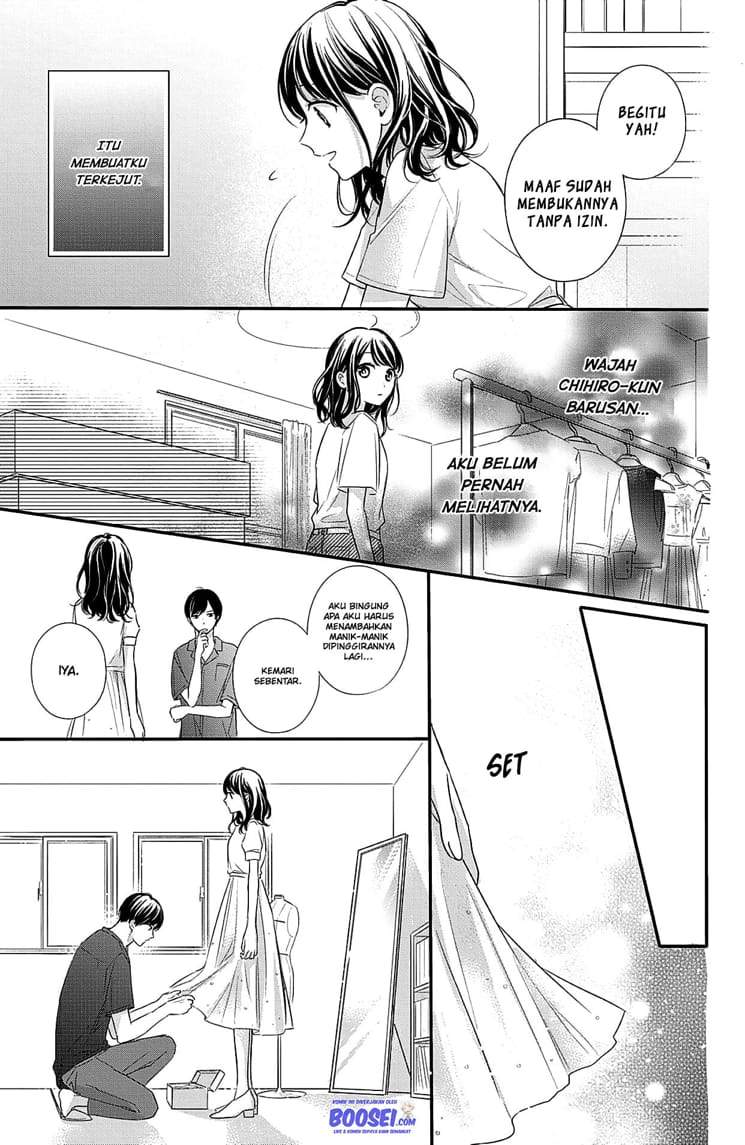 Chihiro-kun wa, Atashi Choudoku Chapter 7 Gambar 21
