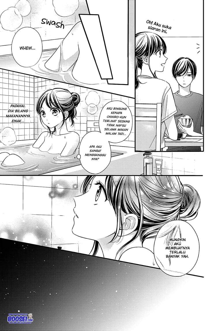 Chihiro-kun wa, Atashi Choudoku Chapter 7 Gambar 9