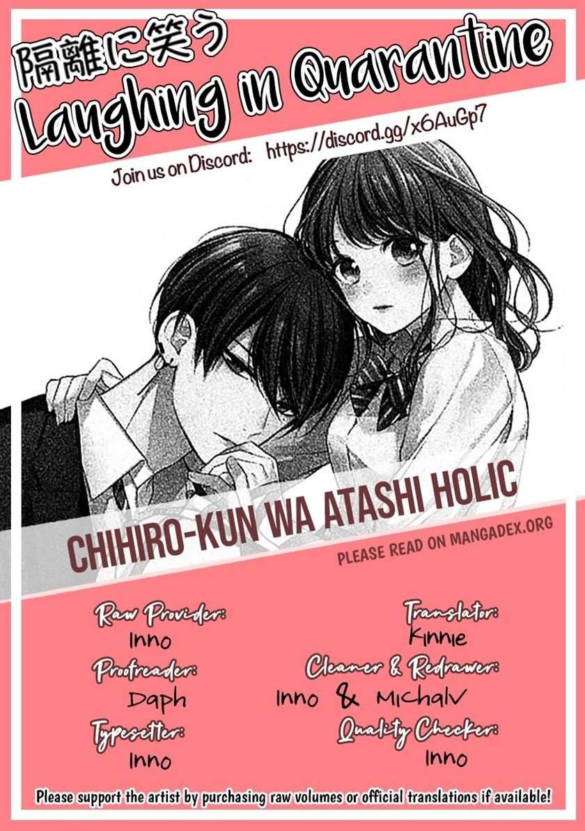 Chihiro-kun wa, Atashi Choudoku Chapter 6 Gambar 3