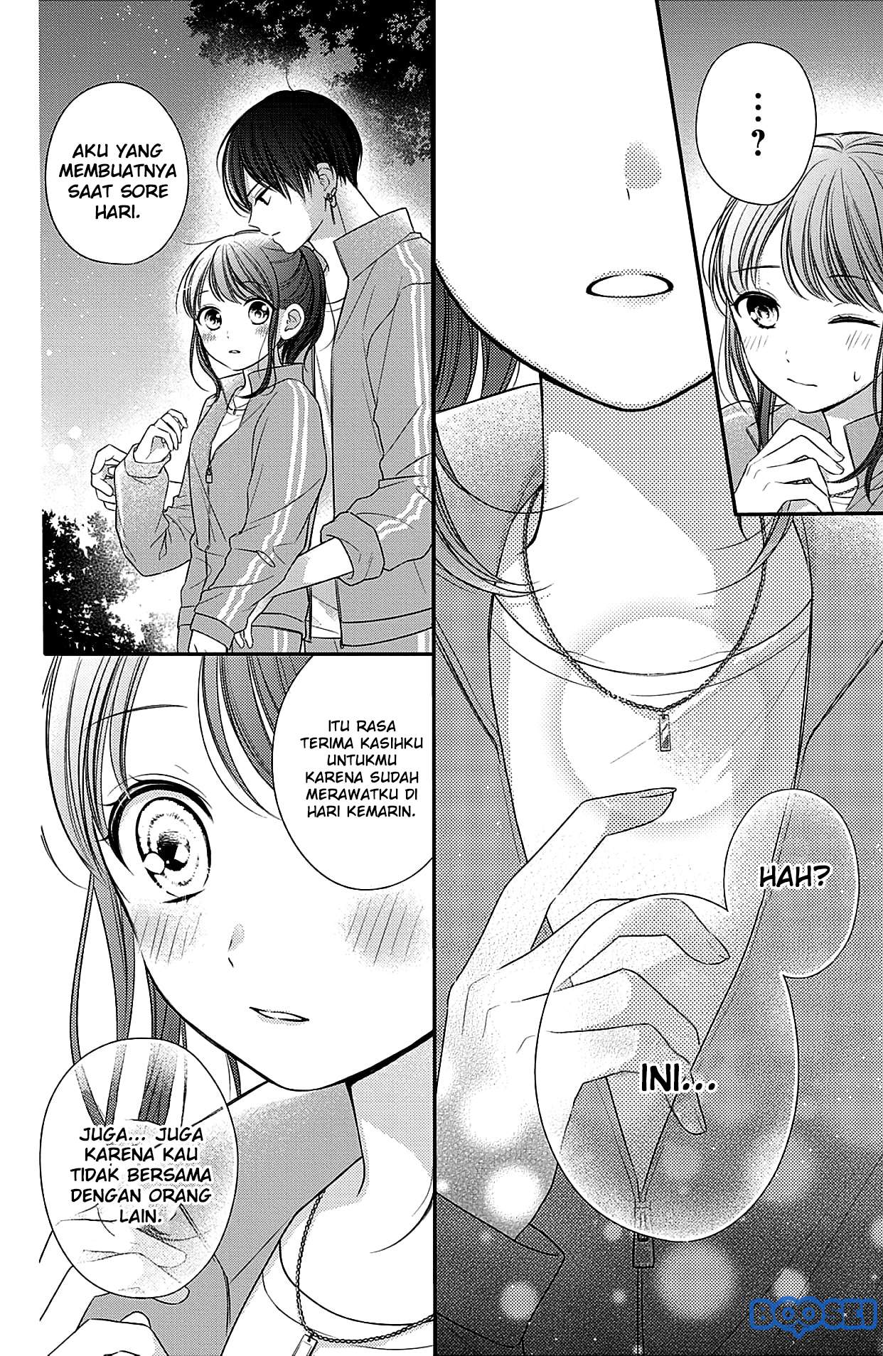 Chihiro-kun wa, Atashi Choudoku Chapter 5 Gambar 34