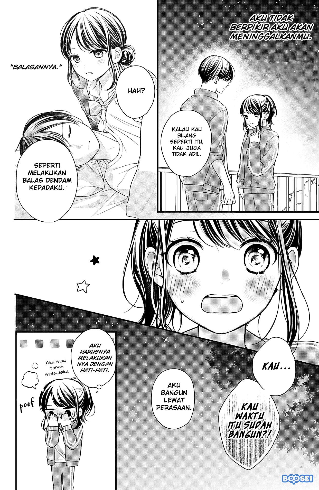 Chihiro-kun wa, Atashi Choudoku Chapter 5 Gambar 36