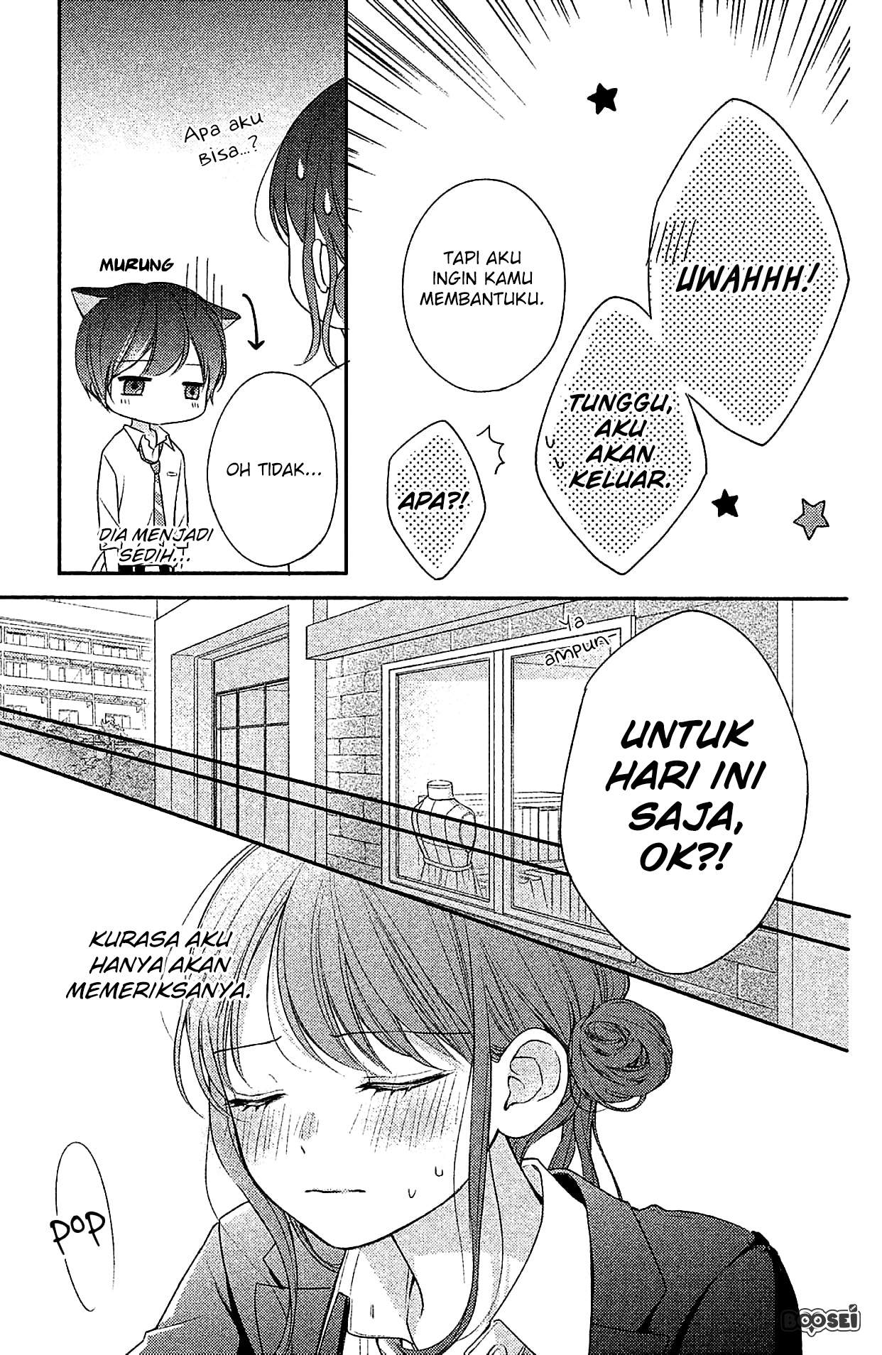 Chihiro-kun wa, Atashi Choudoku Chapter 4 Gambar 26