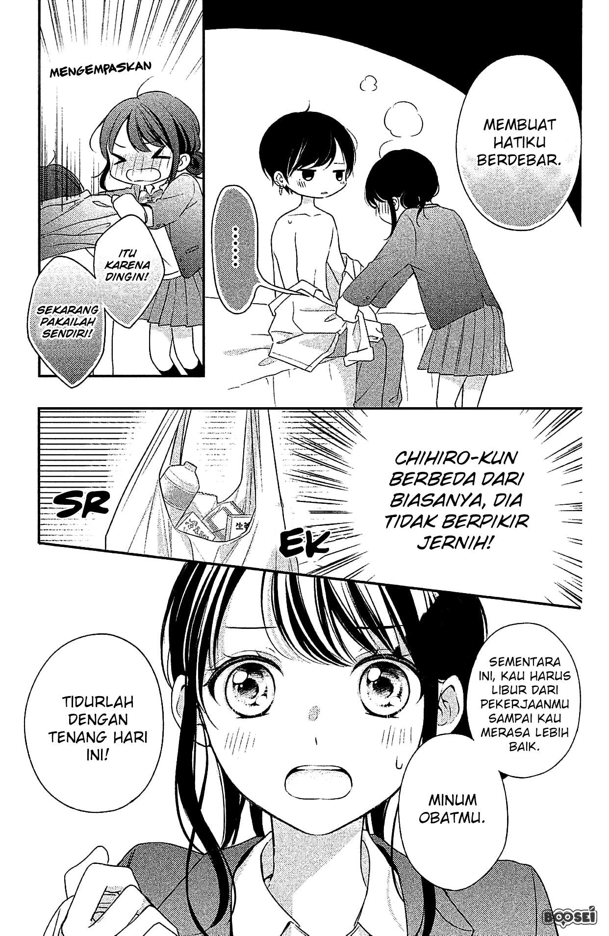 Chihiro-kun wa, Atashi Choudoku Chapter 4 Gambar 28