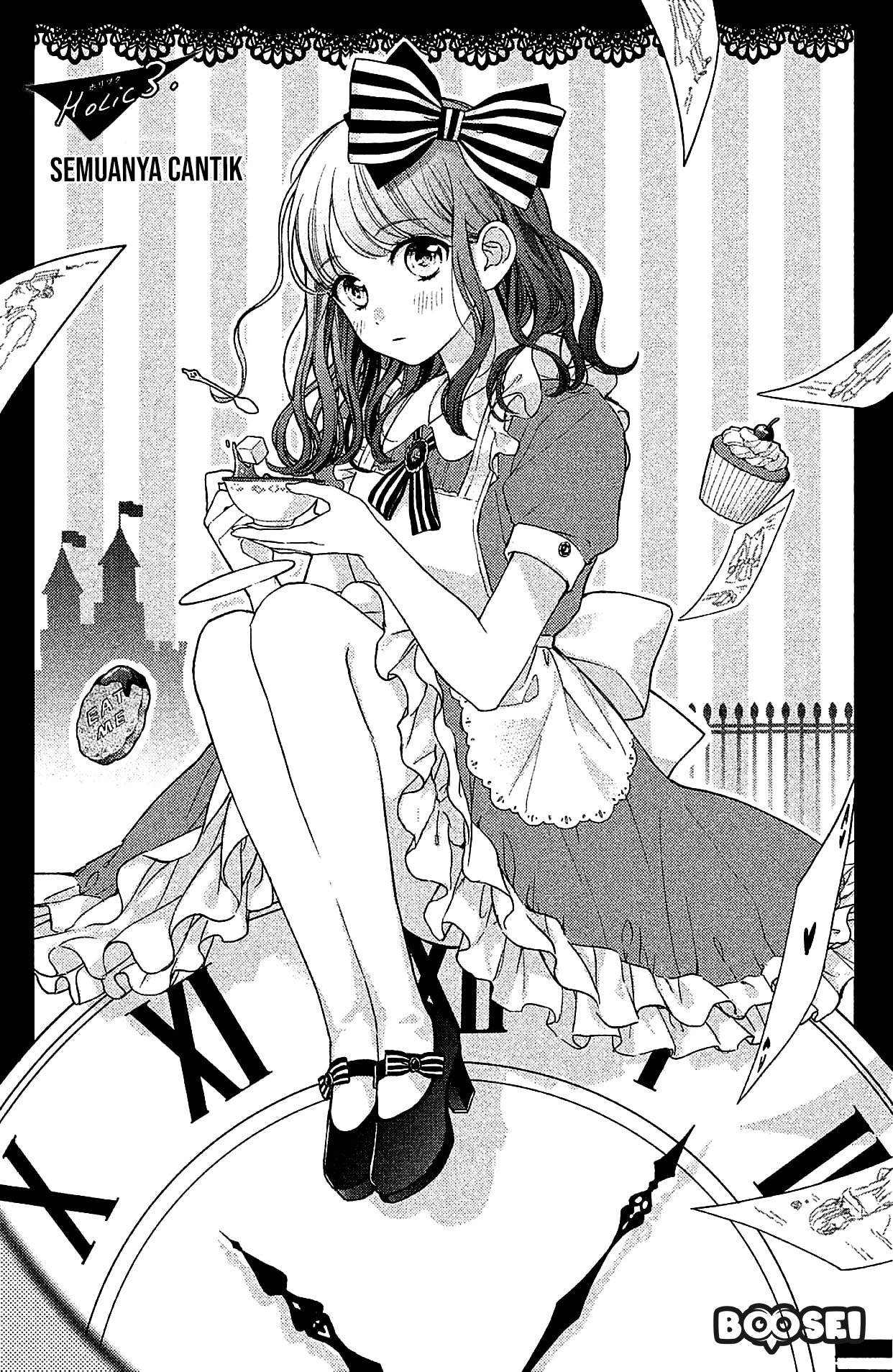 Baca Manga Chihiro-kun wa, Atashi Choudoku Chapter 3 Gambar 2