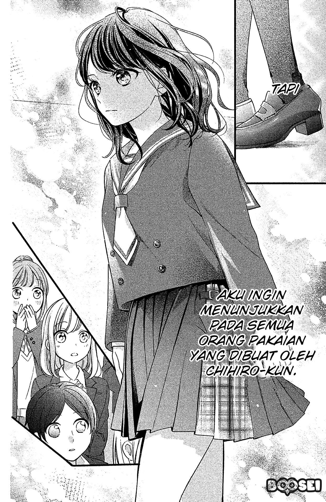 Chihiro-kun wa, Atashi Choudoku Chapter 3 Gambar 27
