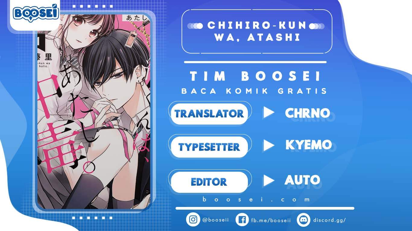Baca Komik Chihiro-kun wa, Atashi Choudoku Chapter 2 Gambar 1
