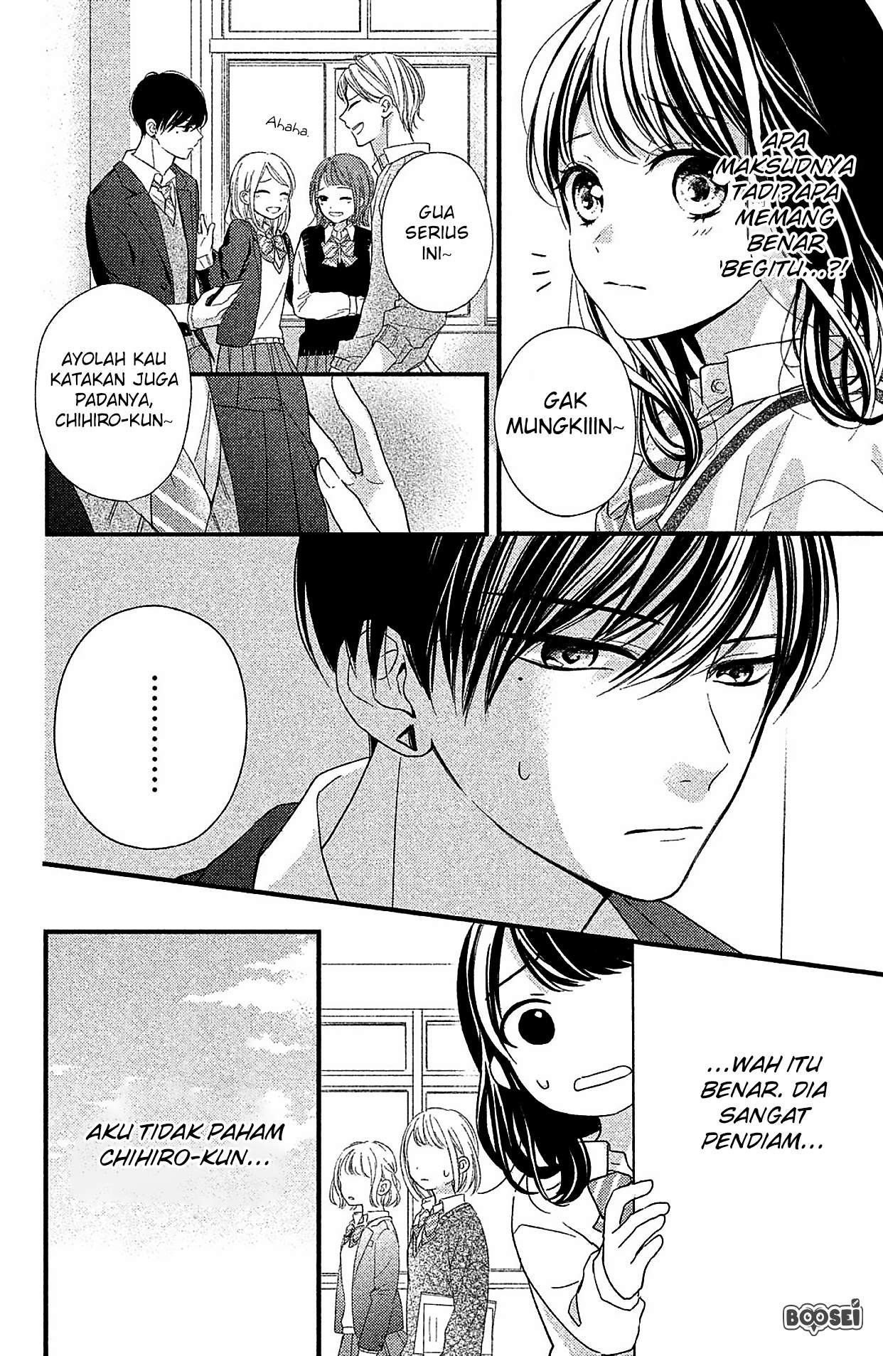 Chihiro-kun wa, Atashi Choudoku Chapter 2 Gambar 11