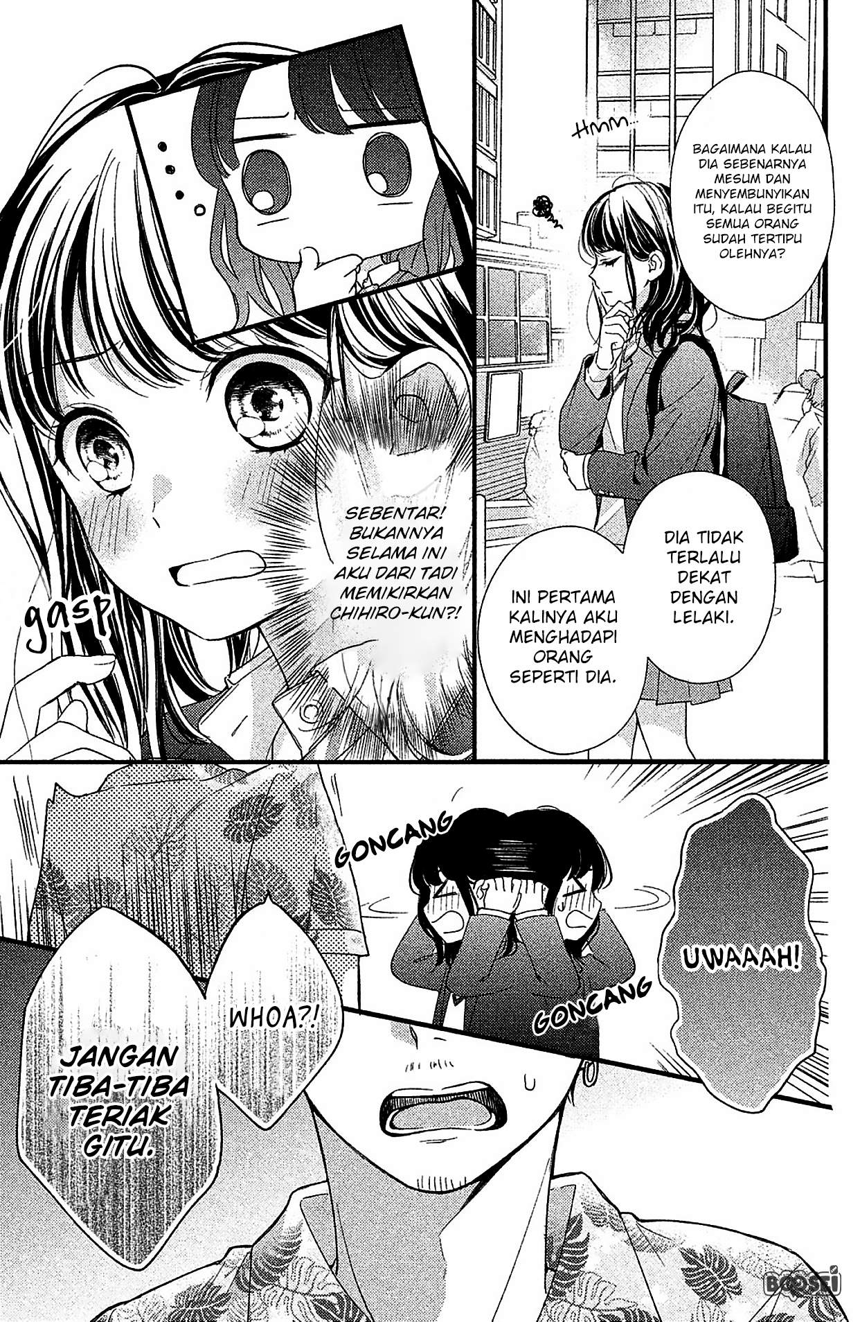 Chihiro-kun wa, Atashi Choudoku Chapter 2 Gambar 12