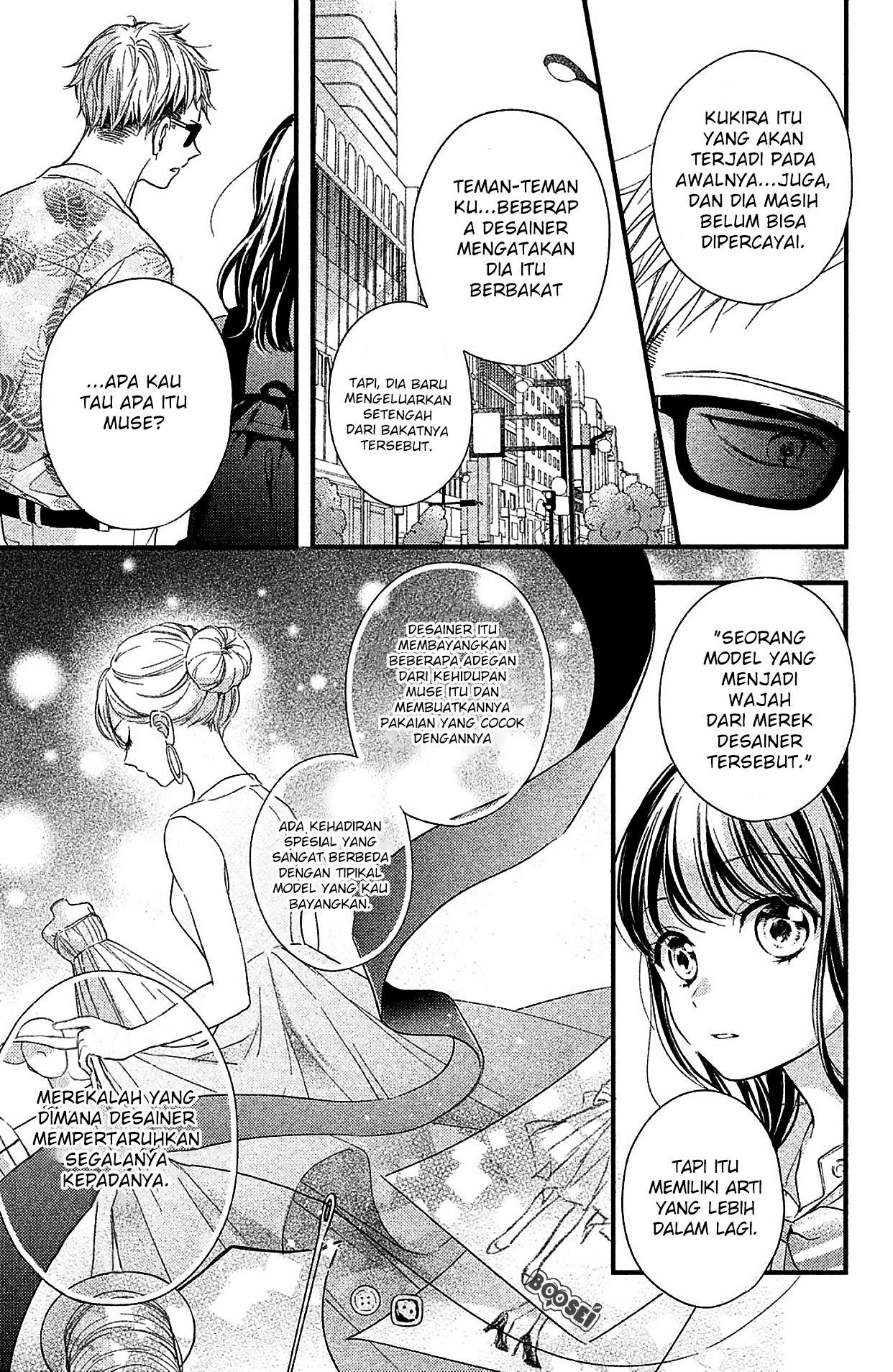 Chihiro-kun wa, Atashi Choudoku Chapter 2 Gambar 14