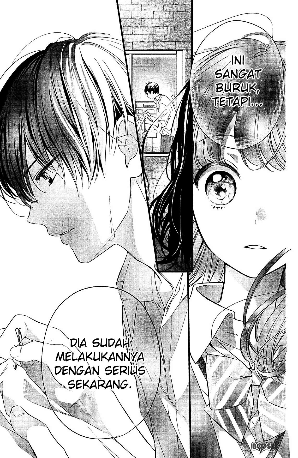 Chihiro-kun wa, Atashi Choudoku Chapter 2 Gambar 16