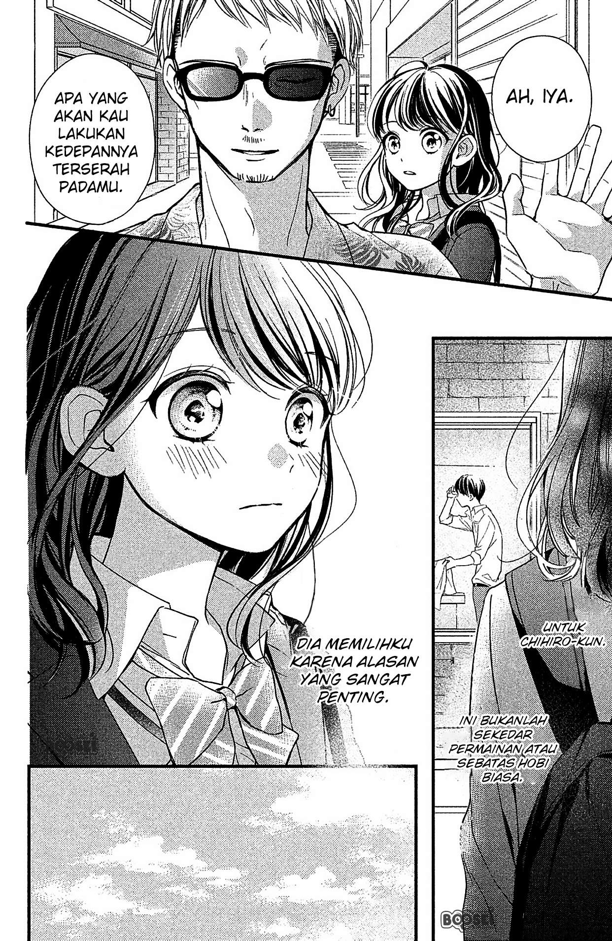 Chihiro-kun wa, Atashi Choudoku Chapter 2 Gambar 17