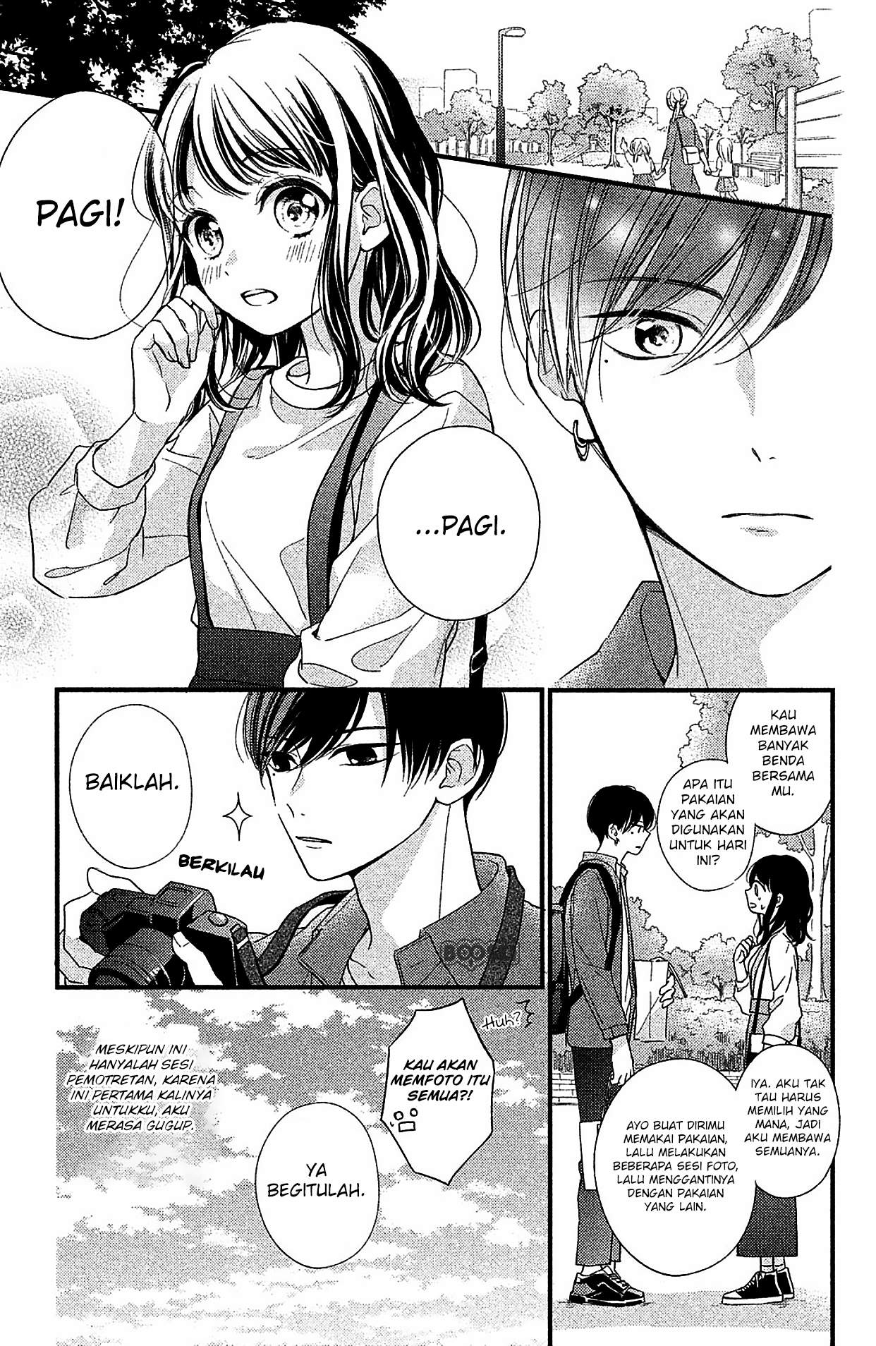 Chihiro-kun wa, Atashi Choudoku Chapter 2 Gambar 18