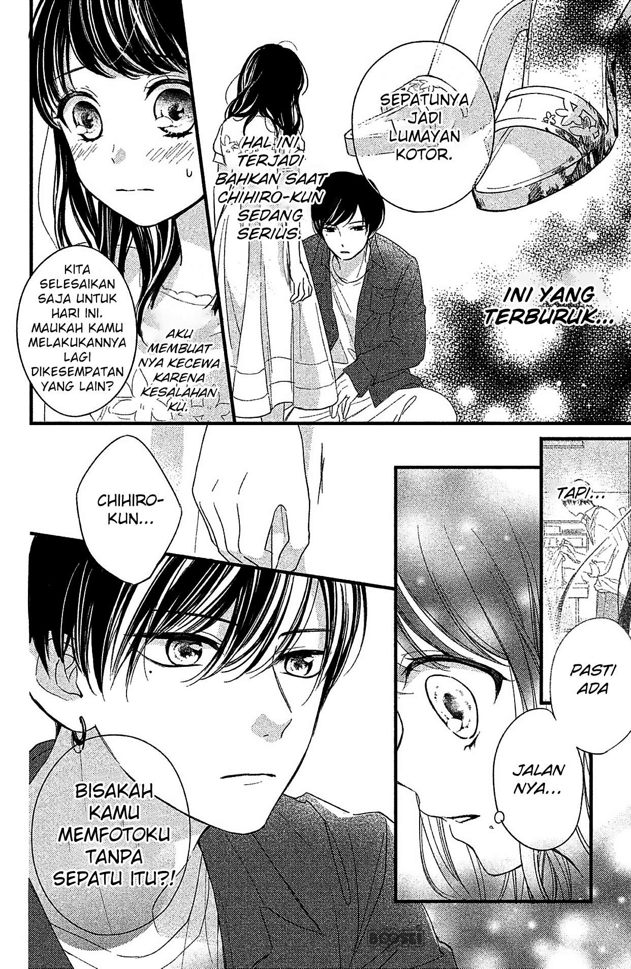 Chihiro-kun wa, Atashi Choudoku Chapter 2 Gambar 21