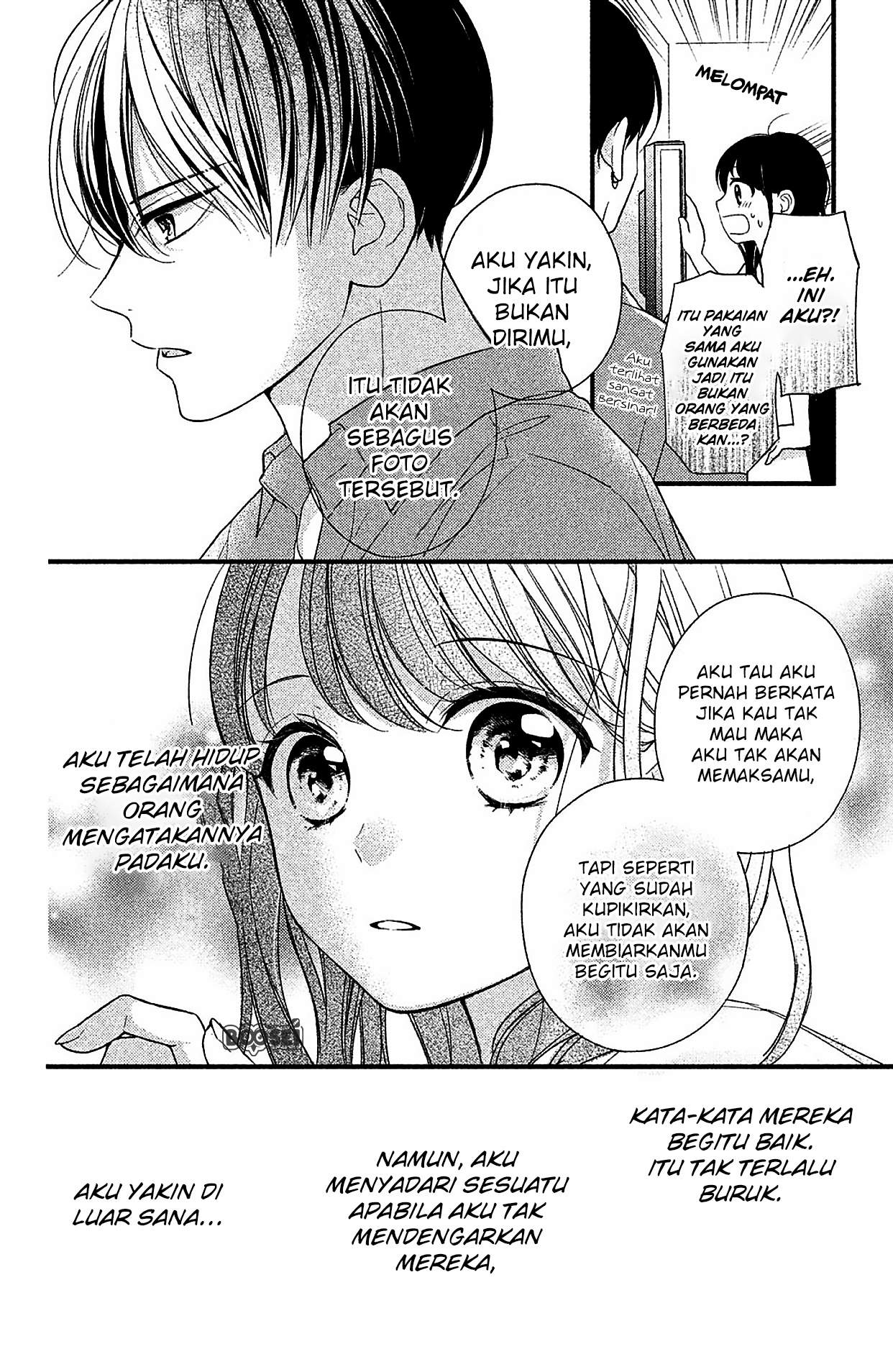 Chihiro-kun wa, Atashi Choudoku Chapter 2 Gambar 35