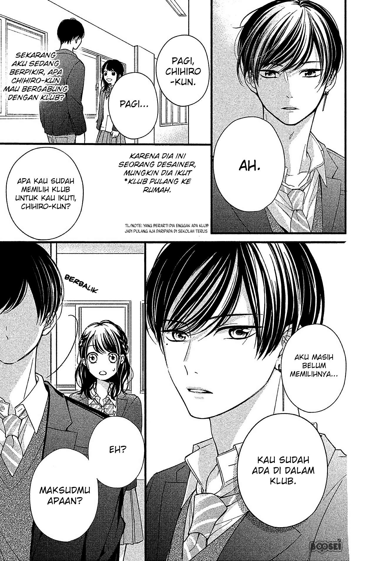 Chihiro-kun wa, Atashi Choudoku Chapter 2 Gambar 38