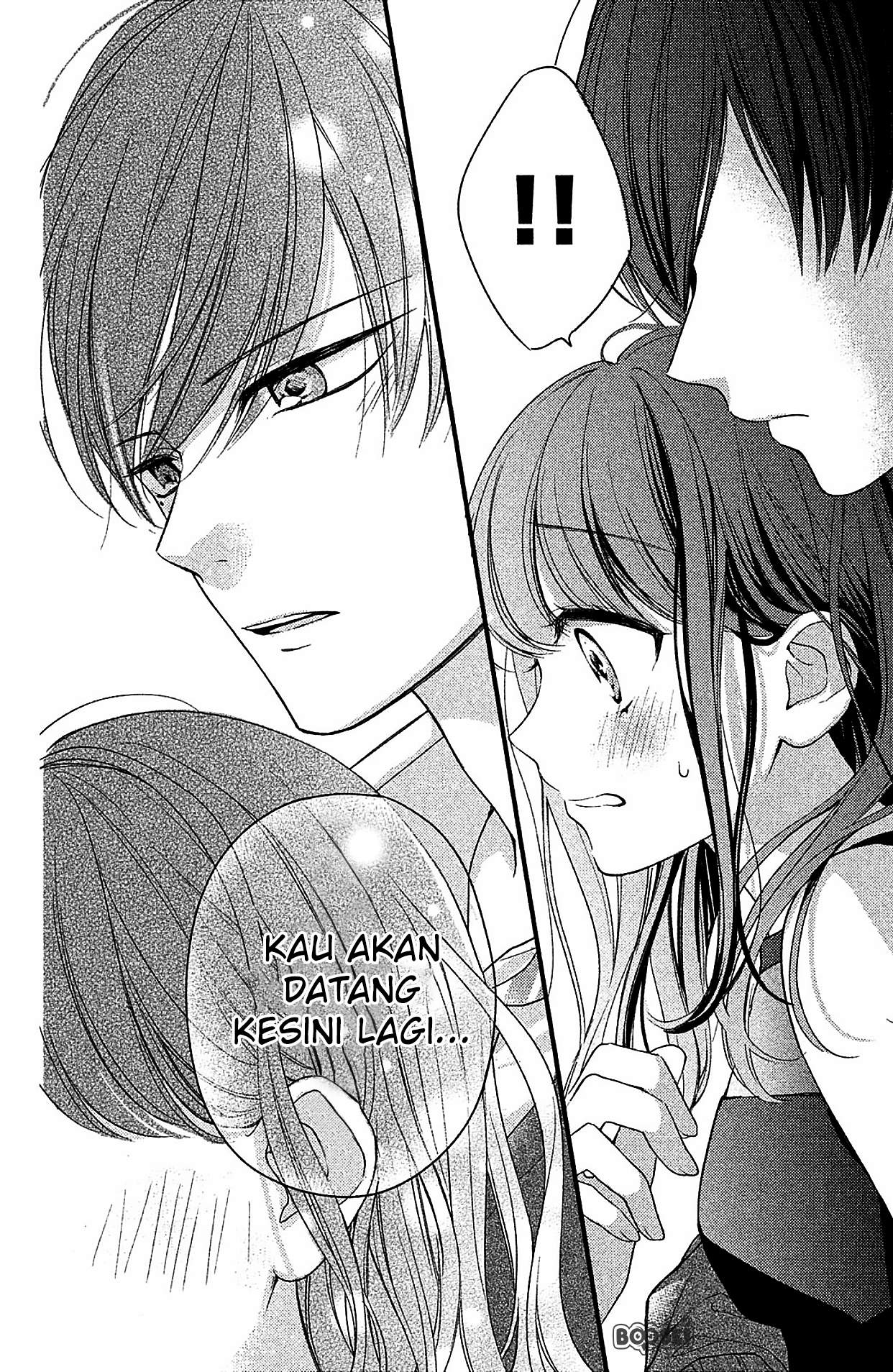 Chihiro-kun wa, Atashi Choudoku Chapter 2 Gambar 5