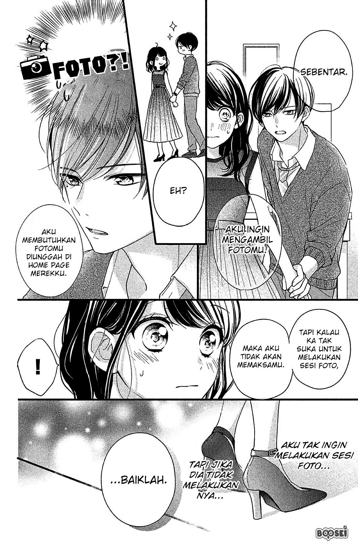 Chihiro-kun wa, Atashi Choudoku Chapter 2 Gambar 7