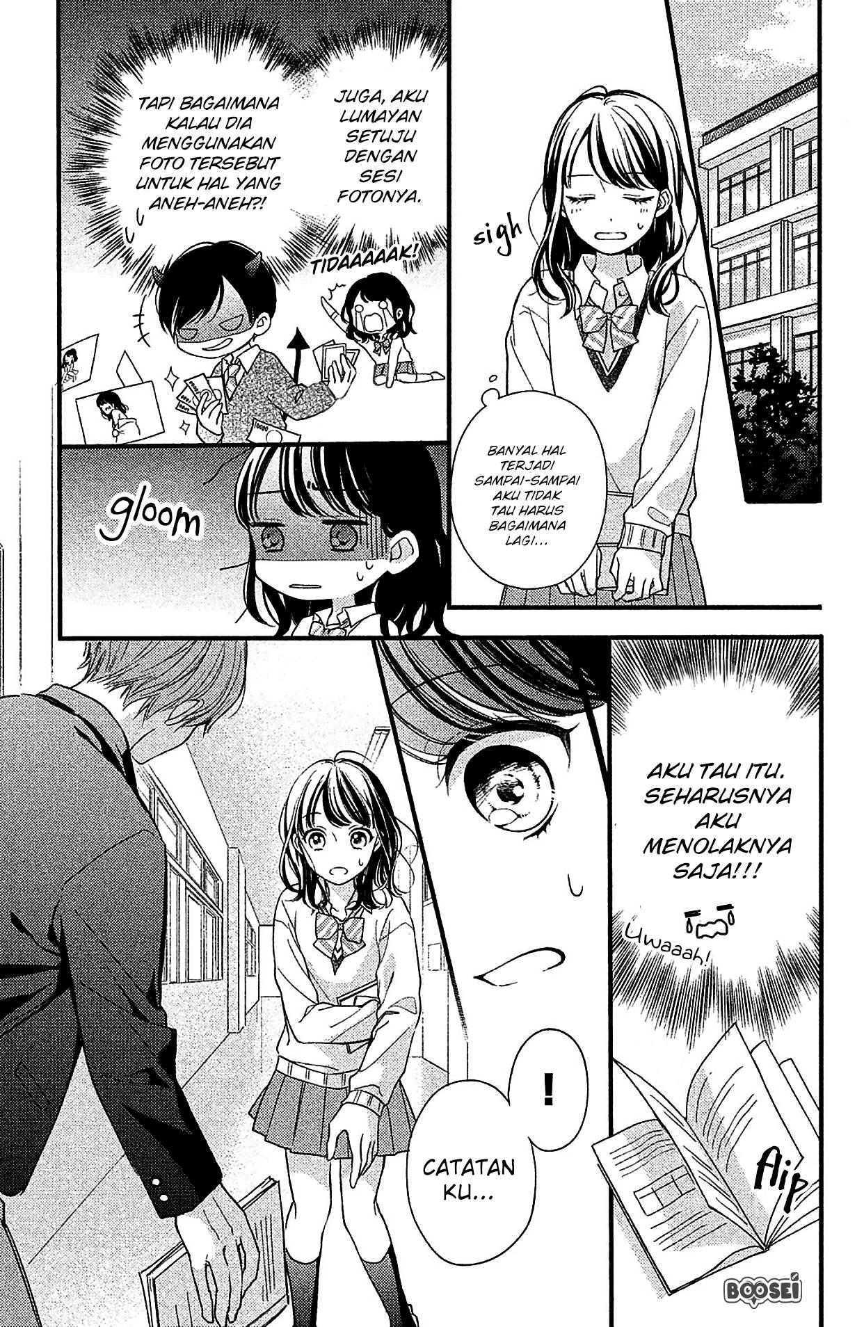 Chihiro-kun wa, Atashi Choudoku Chapter 2 Gambar 8
