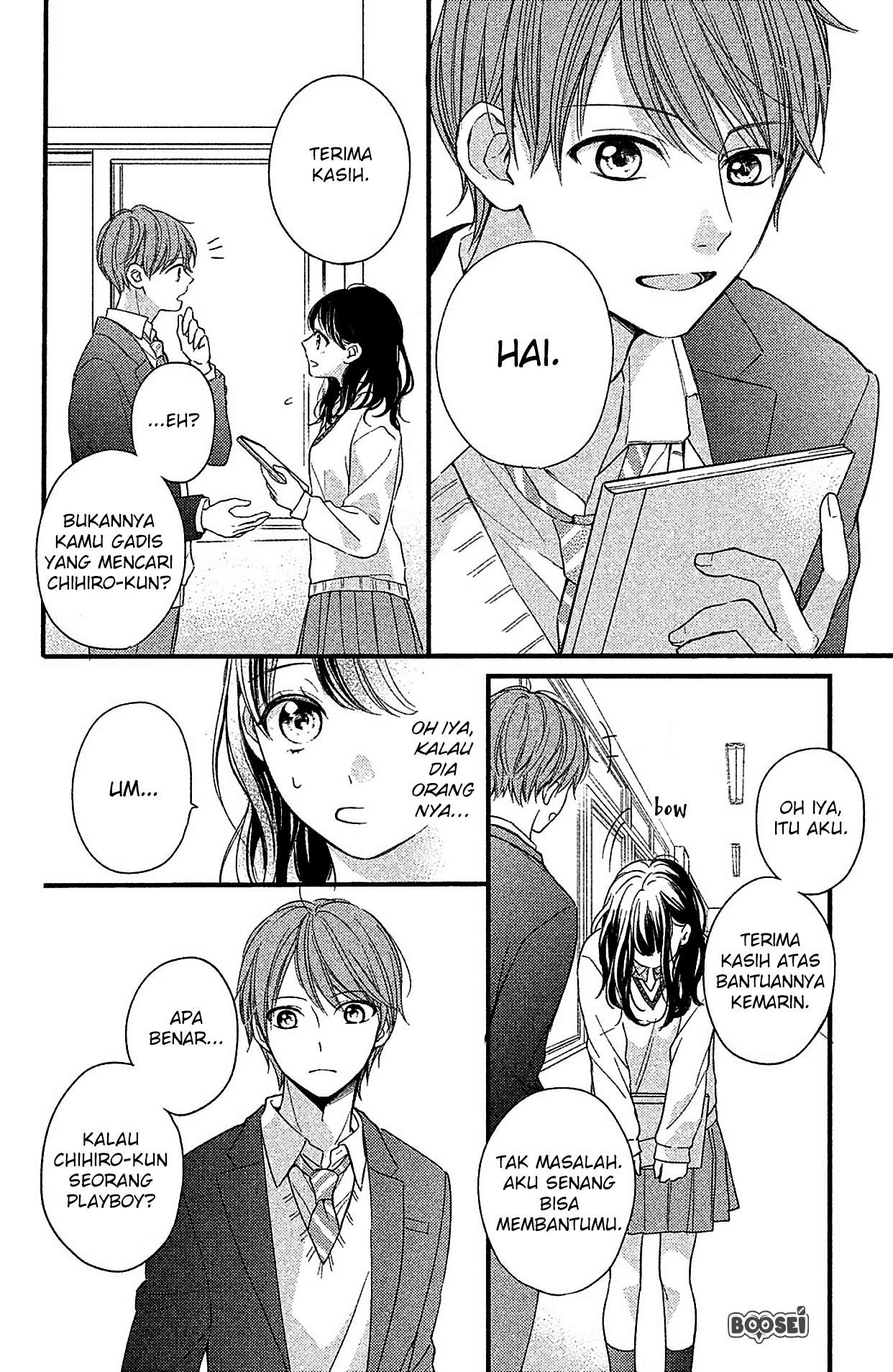Chihiro-kun wa, Atashi Choudoku Chapter 2 Gambar 9