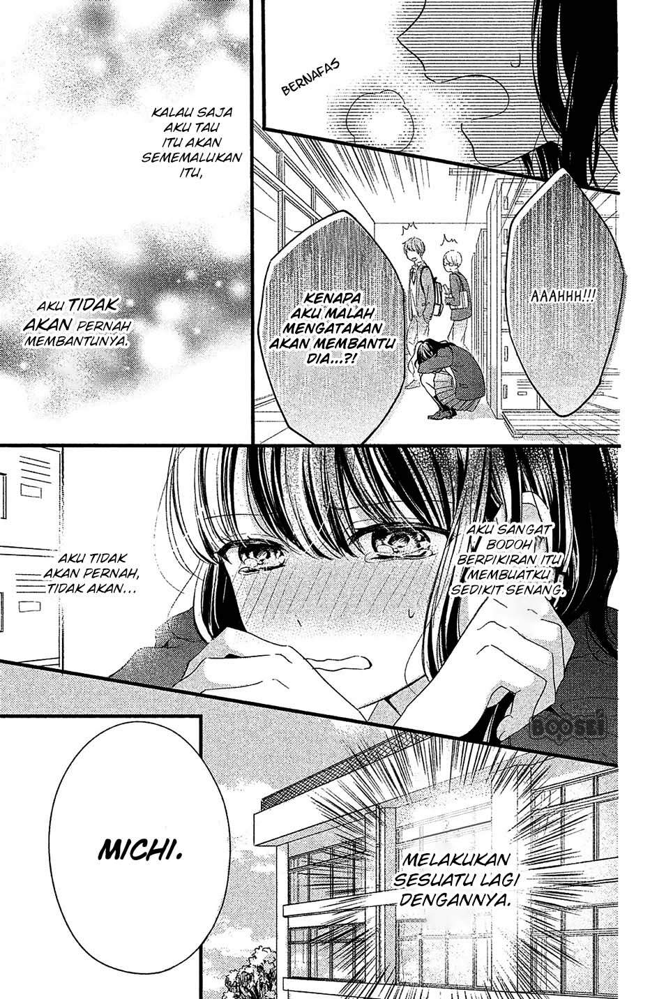 Chihiro-kun wa, Atashi Choudoku Chapter 1 Gambar 31