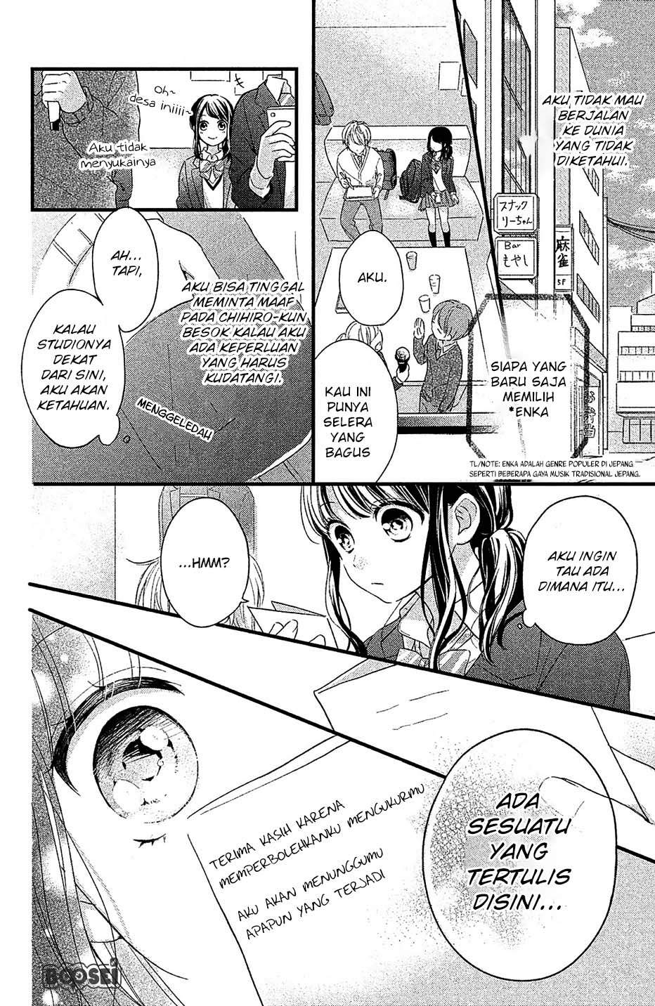 Chihiro-kun wa, Atashi Choudoku Chapter 1 Gambar 36
