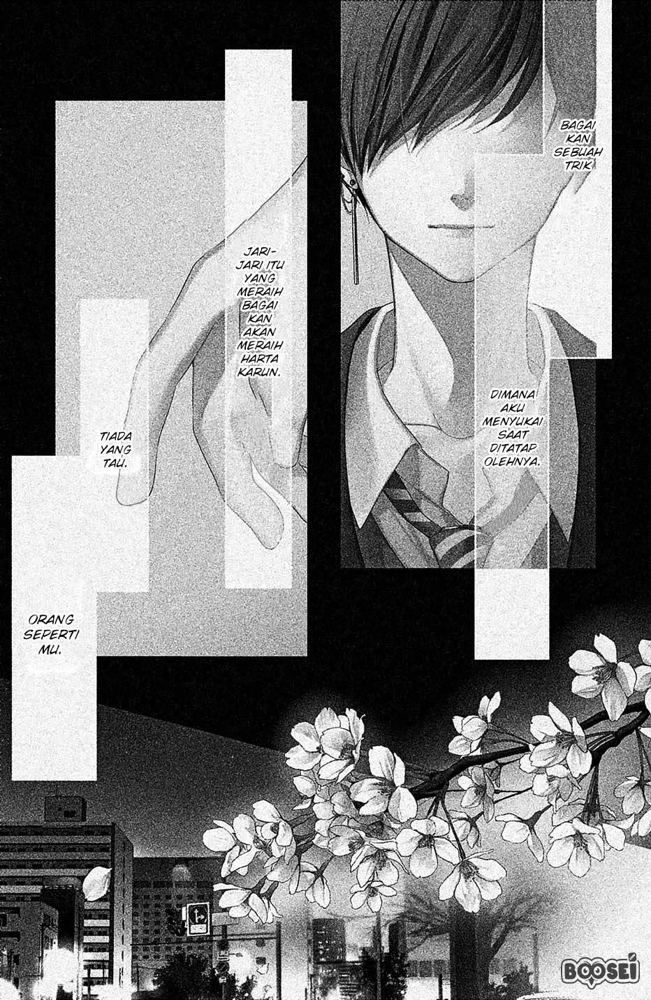 Chihiro-kun wa, Atashi Choudoku Chapter 1 Gambar 5