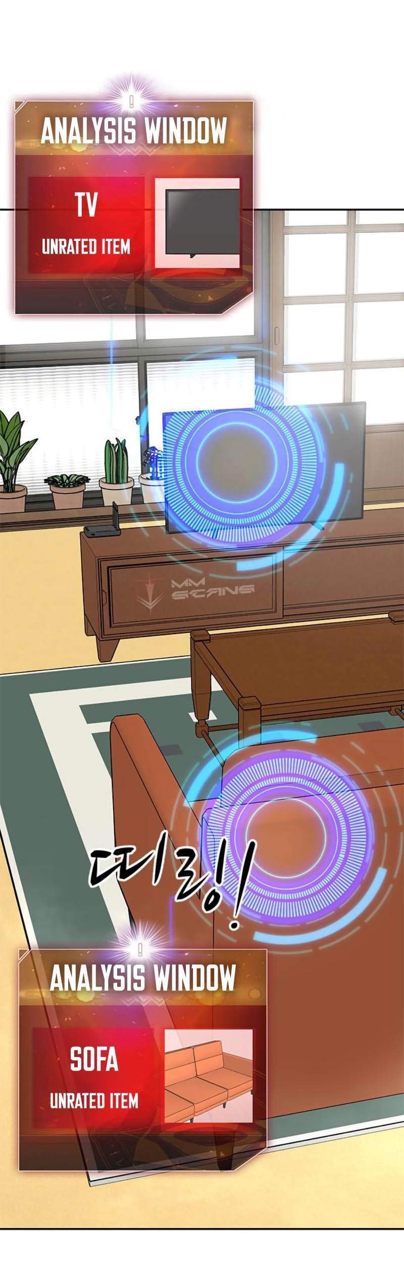 All Rounder Chapter 7 Gambar 20