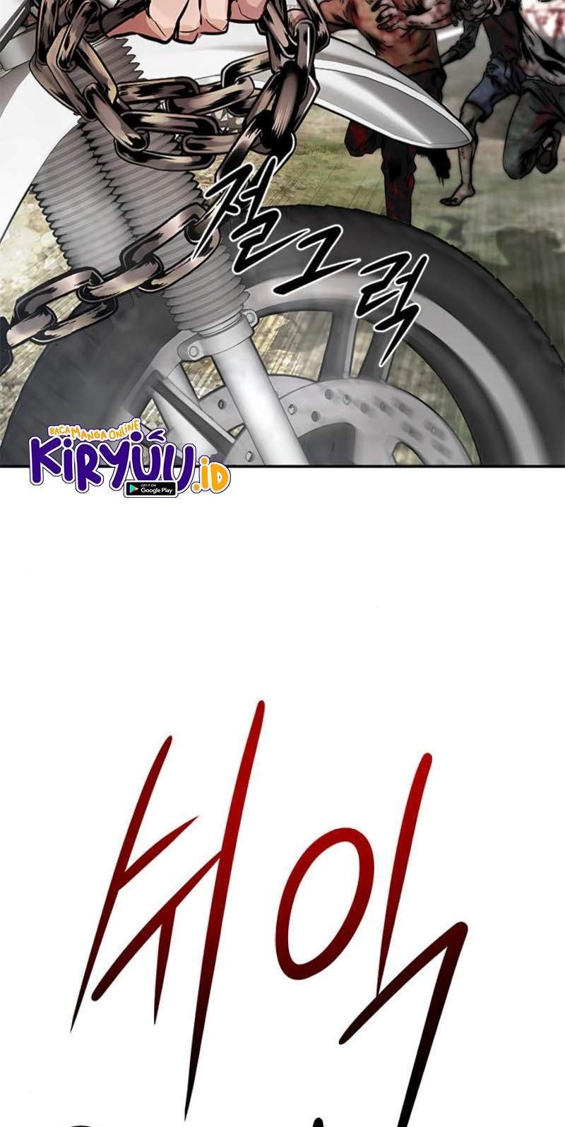 All Rounder Chapter 7 Gambar 47
