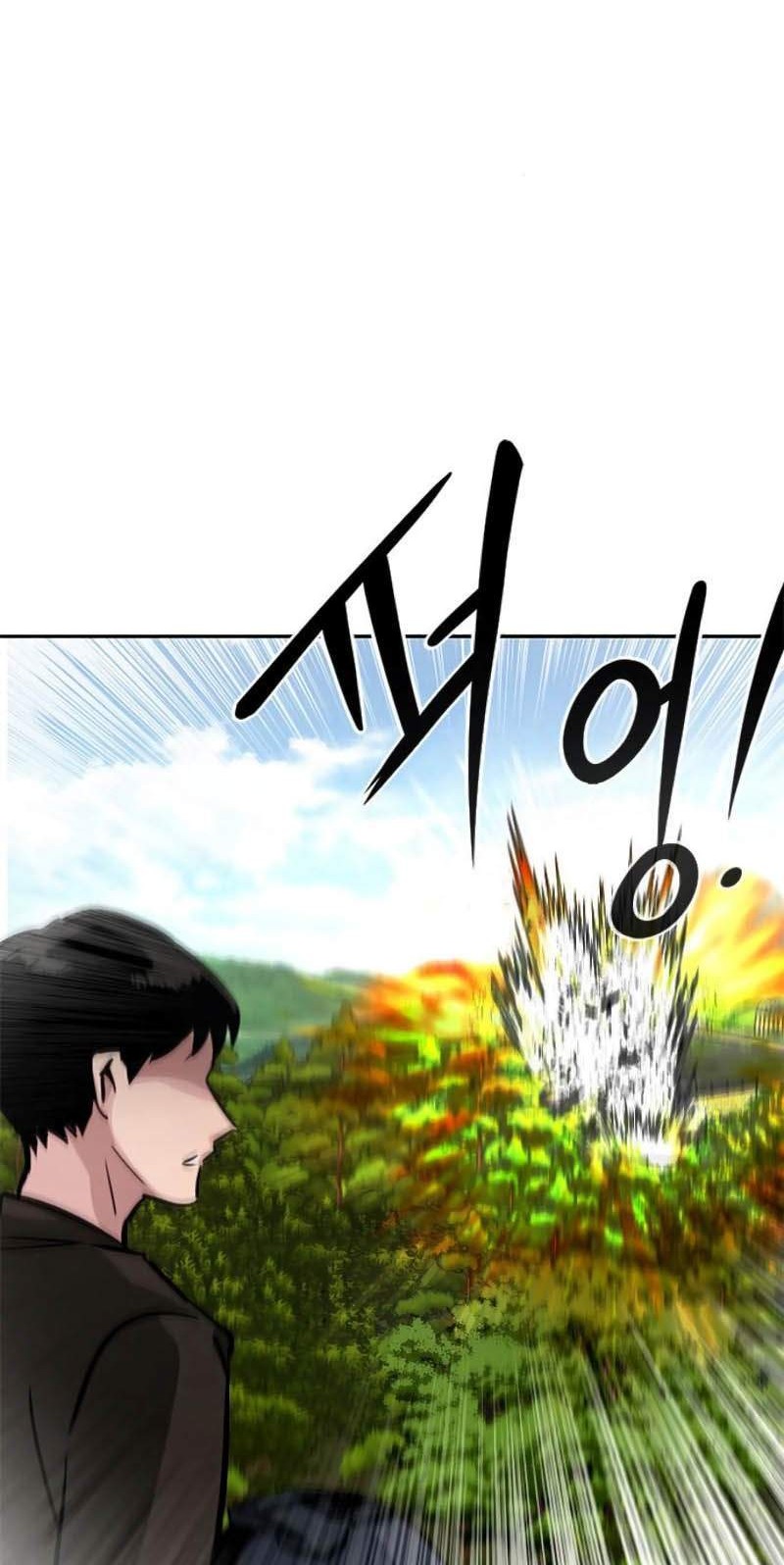 All Rounder Chapter 7 Gambar 59