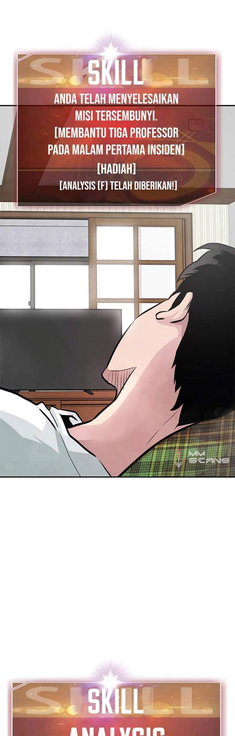 All Rounder Chapter 7 Gambar 4