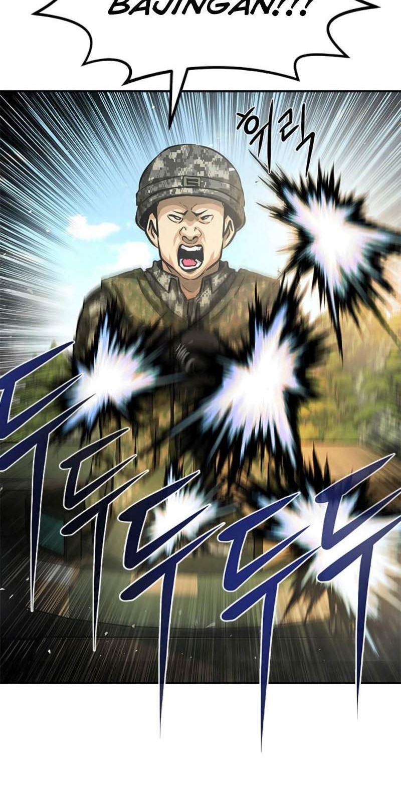 All Rounder Chapter 7 Gambar 86