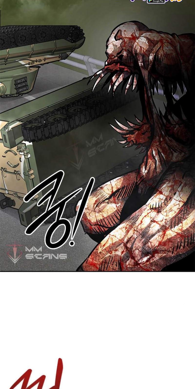 All Rounder Chapter 7 Gambar 111