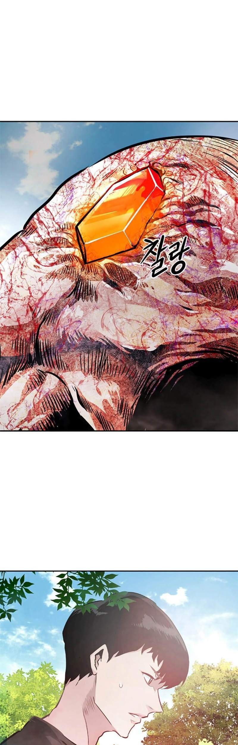 All Rounder Chapter 7 Gambar 122