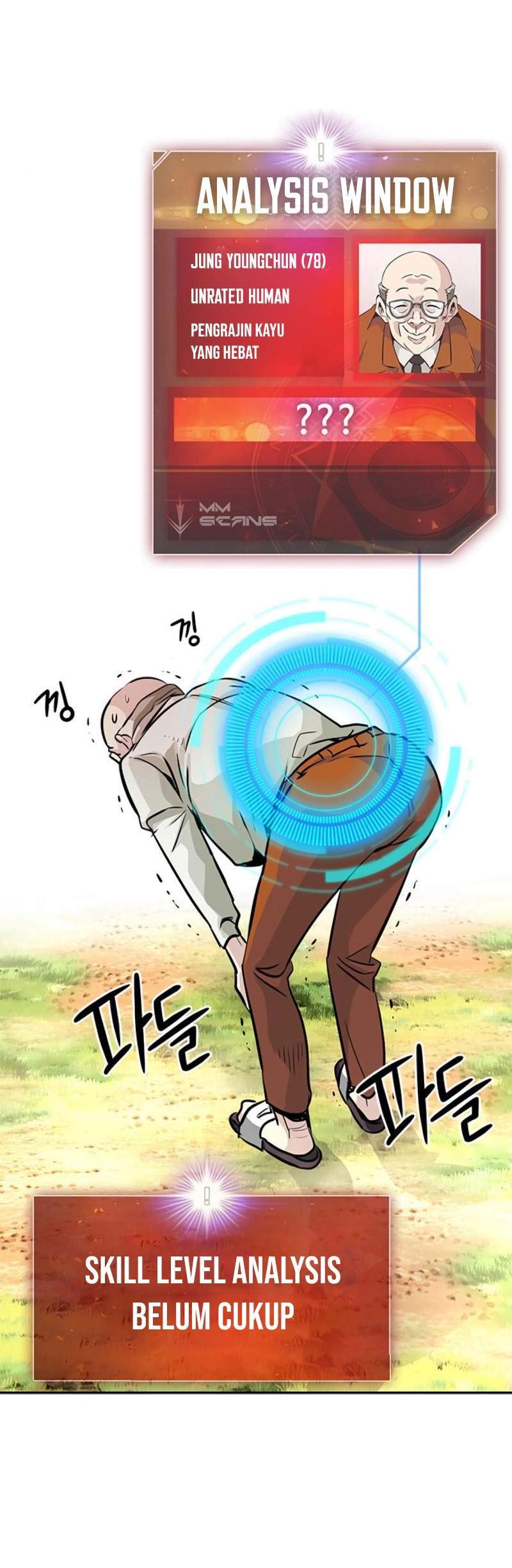 All Rounder Chapter 7 Gambar 13